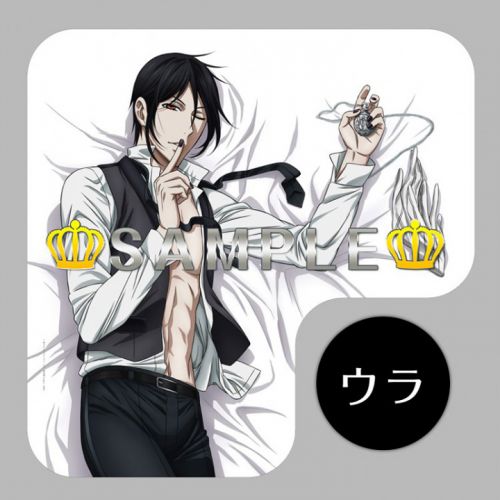 Coussin Manga - Ref 2690065