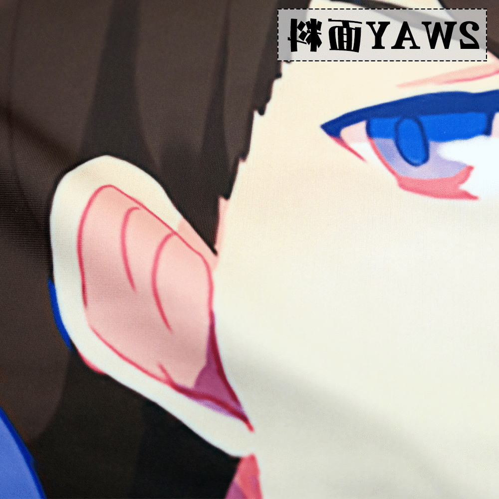 Coussin Manga - Ref 2690076