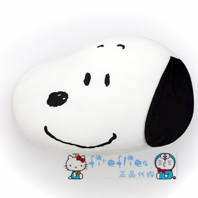 Coussin Manga - Ref 2690082