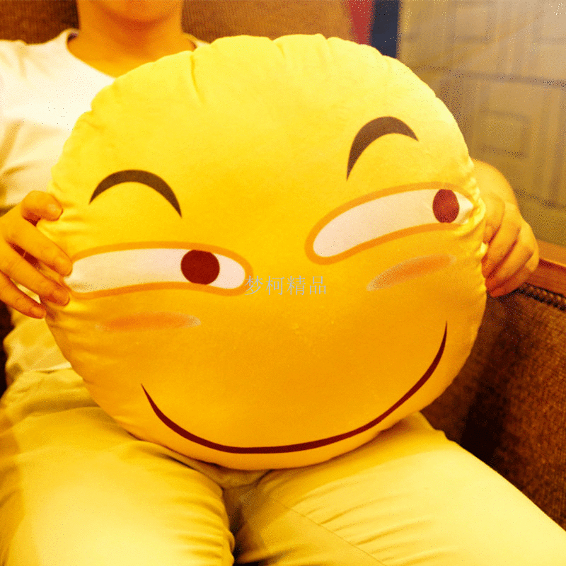 Coussin Manga OTHER en peluche - Ref 2690084
