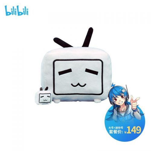 Coussin Manga BILIBILI en peluche - Ref 2690090