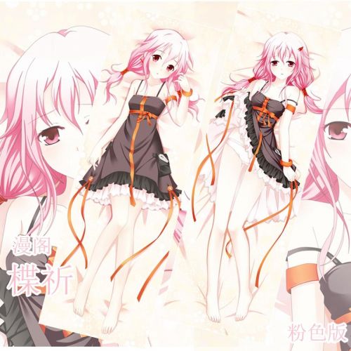 Coussin Manga - Ref 2690101