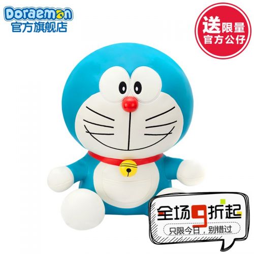 Coussin Manga DORAEMON A en cuir PU - Ref 2690104
