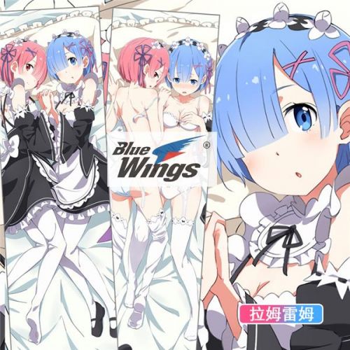 Coussin Manga - Ref 2690107