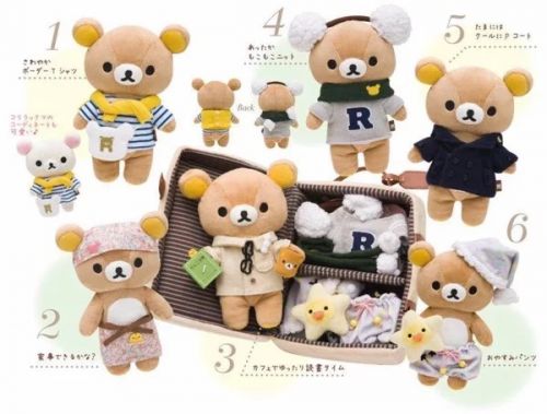 Coussin Manga - Ref 2690117