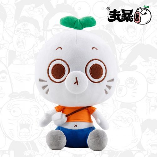 Coussin Manga OTHER en peluche - Ref 2690138