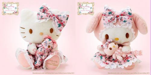 Coussin Manga - Ref 2690155