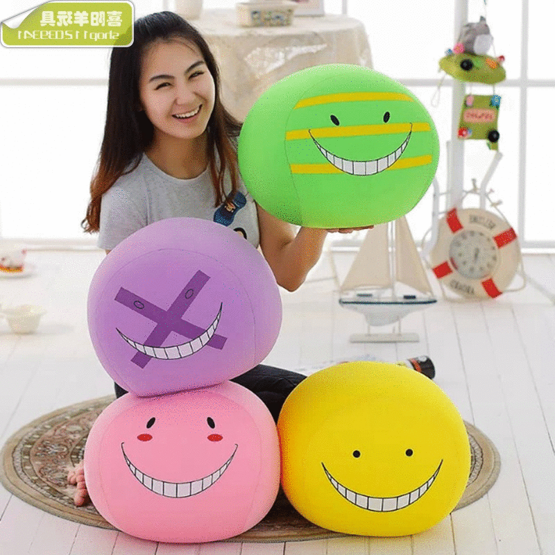 Coussin Manga en peluche - Ref 2690156