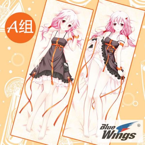Coussin Manga - Ref 2690167