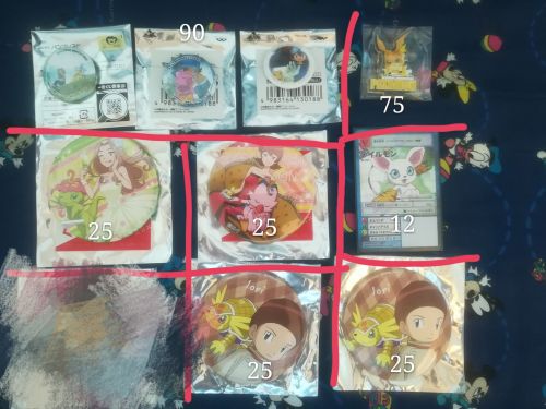 Coussin Manga - Ref 2690186
