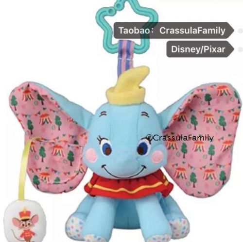 Coussin Manga - Ref 2690193