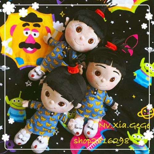 Coussin Manga - Ref 2690208