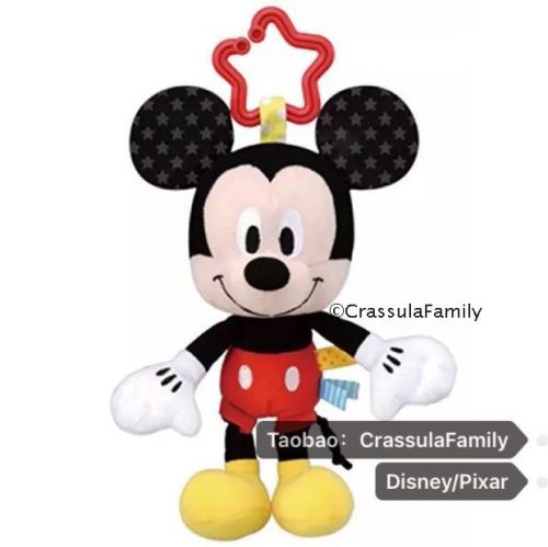 Coussin Manga - Ref 2690212