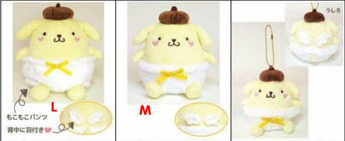 Coussin Manga SANRIO - Ref 2690228