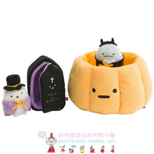 Coussin Manga SAN-X en peluche - Ref 2690241