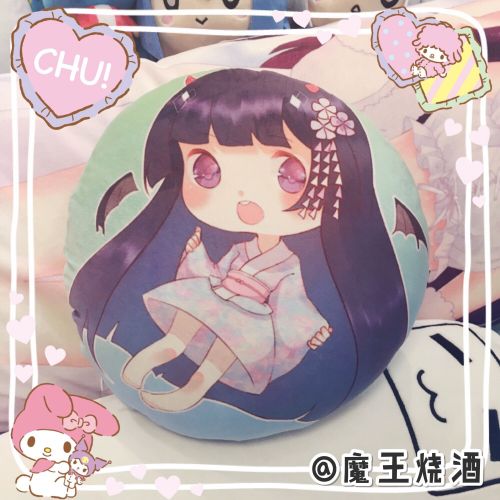 Coussin Manga en peluche - Ref 2690254