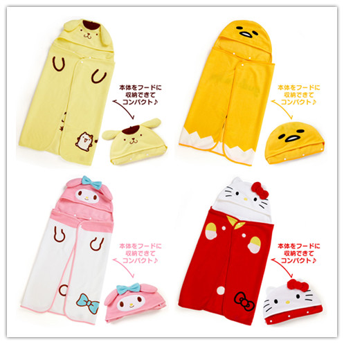 Coussin Manga - Ref 2690259