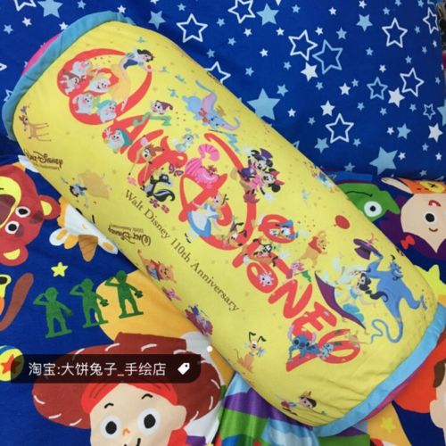 Coussin Manga - Ref 2690284