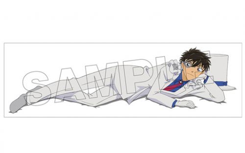 Coussin Manga - Ref 2690285