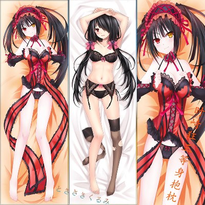 Coussin Manga - Ref 2690295
