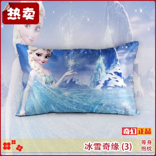 Coussin Manga en tissu - Ref 2690316