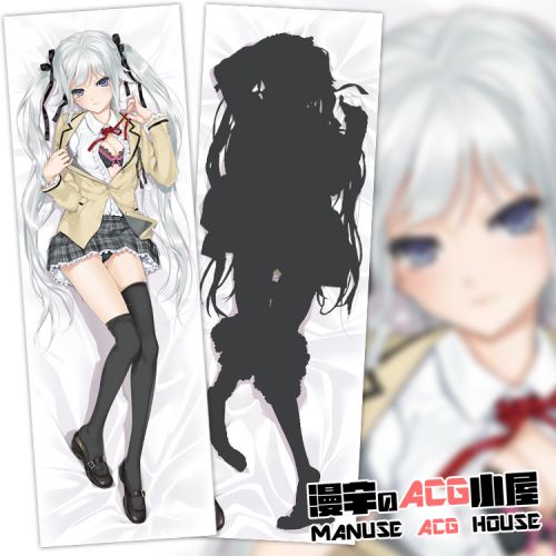 Coussin Manga - Ref 2690330