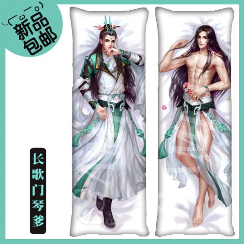 Coussin Manga en tissu - Ref 2690375