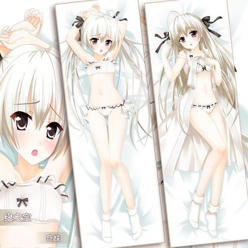 Coussin Manga - Ref 2690398