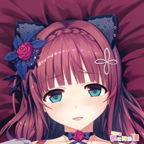 Coussin Manga LOSE - Ref 2690409