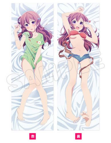 Coussin Manga - Ref 2690416