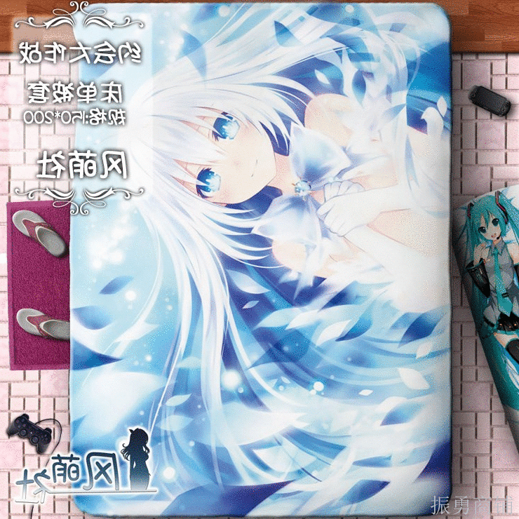 Coussin Manga OTHER - Ref 2690419