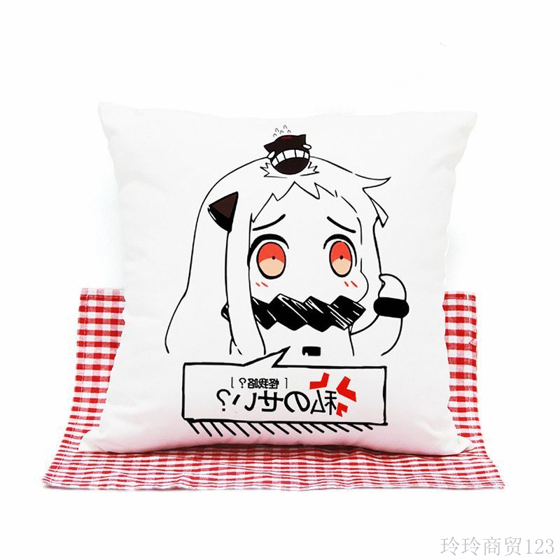 Coussin Manga - Ref 2690438