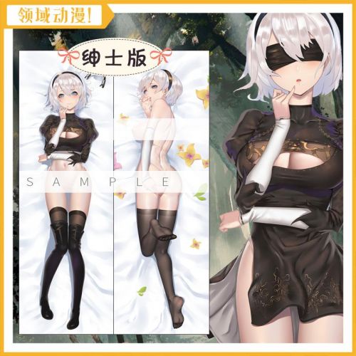 Coussin Manga - Ref 2690446
