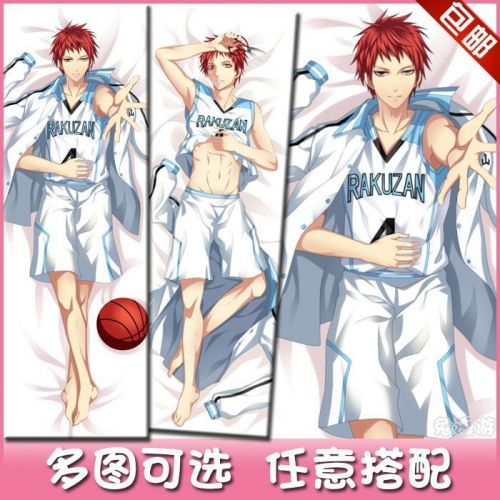 Coussin Manga - Ref 2690473