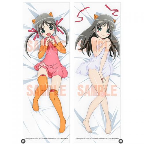 Coussin Manga COSPA - Ref 2690474