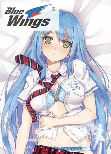 Coussin Manga - Ref 2690475