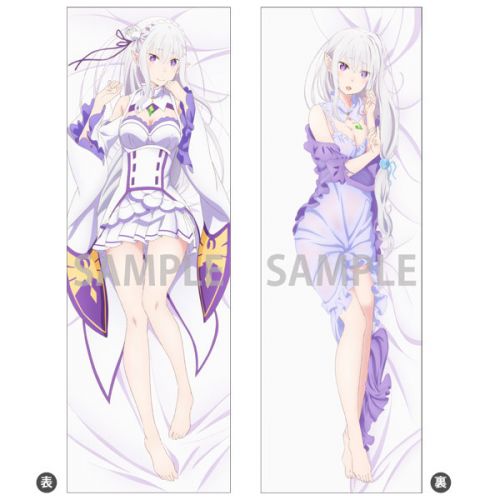Coussin Manga - Ref 2690536