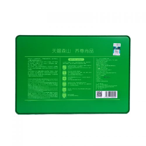 Coussin Manga - Ref 2690540