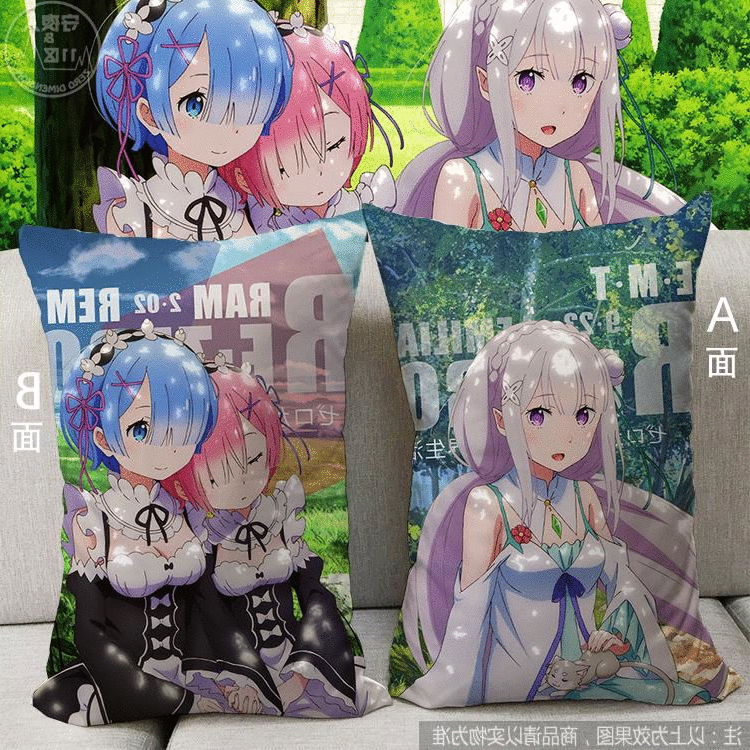 Coussin Manga - Ref 2690552