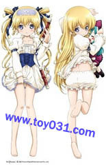 Coussin Manga - Ref 2690568