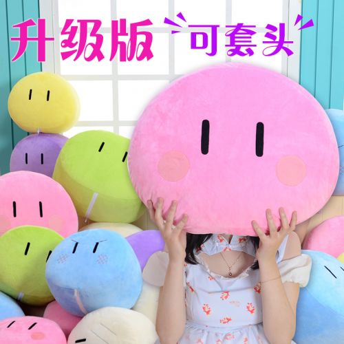Coussin Manga en peluche - Ref 2690580