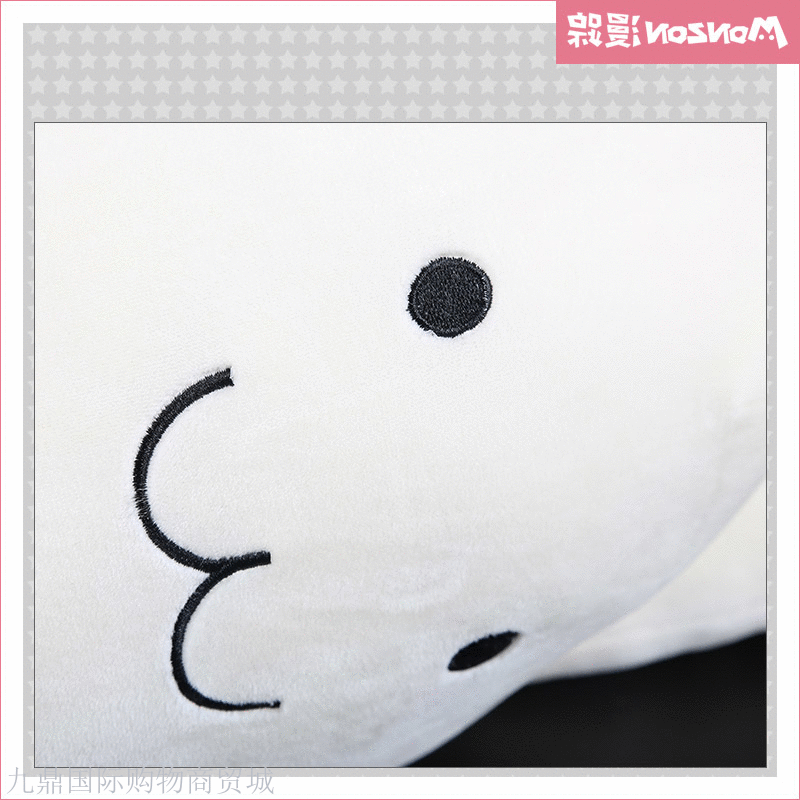 Coussin Manga - Ref 2690594