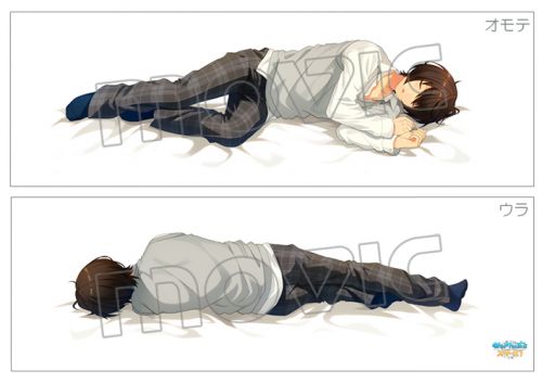Coussin Manga - Ref 2690613