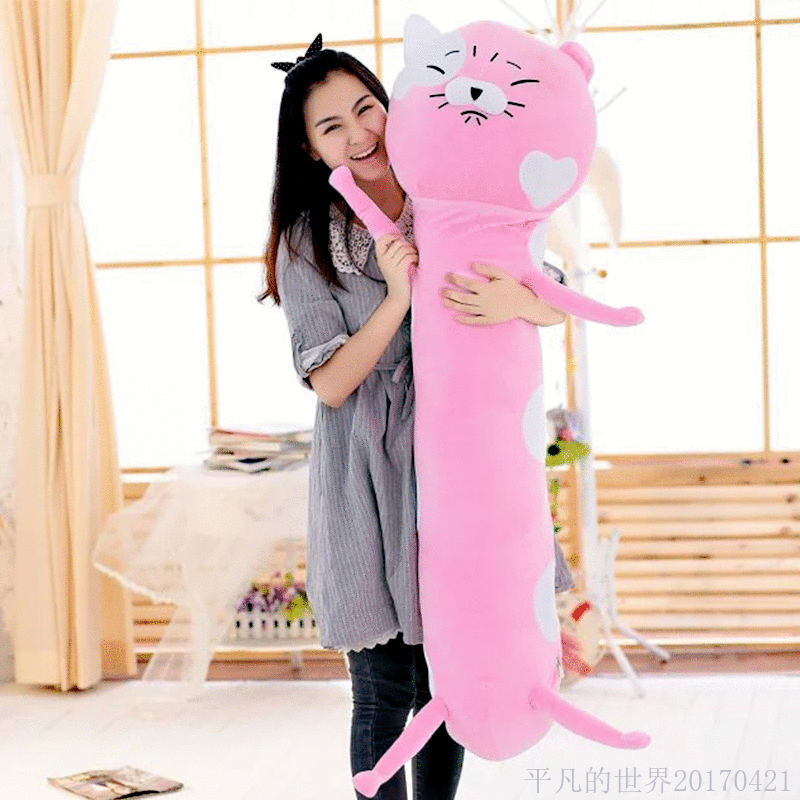 Coussin Manga - Ref 2690624