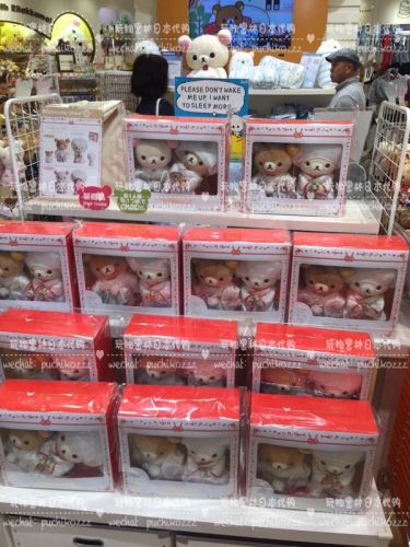 Coussin Manga RILAKKUMA en peluche - Ref 2690628