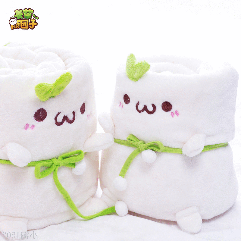 Coussin Manga OTHER en peluche - Ref 2690638