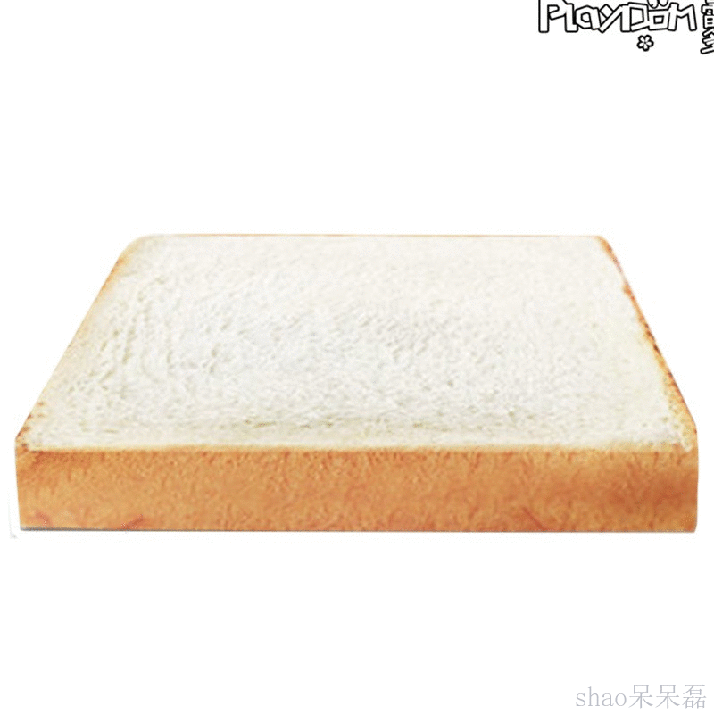 Coussin Manga en peluche - Ref 2690659