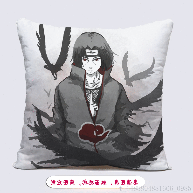 Coussin Manga - Ref 2690660