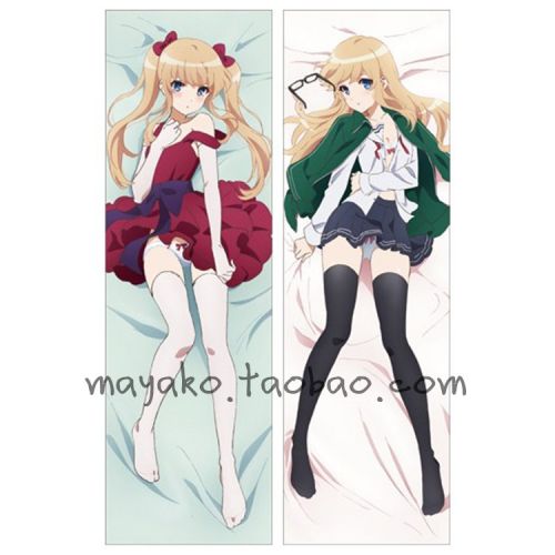 Coussin Manga - Ref 2690674