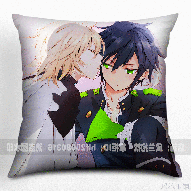Coussin Manga - Ref 2690676